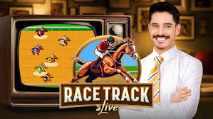 Race Track